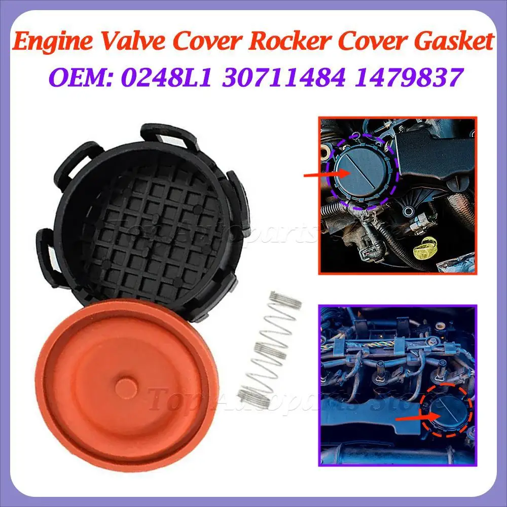 0248L1 30711484 1479837 Для Peugeot 206 307 308 407 Citroen 1.6 HDI Berlingo Xsara крышка клапана двигателя
