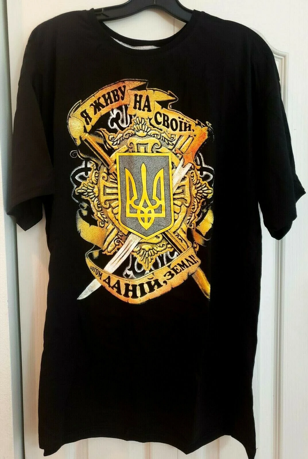 

Unique Cool Design 2 Sides Ukraine "God-Given Land" My land Shirt Men's 100% Cotton Casual T-shirts Loose Top S-3XL