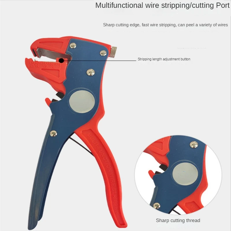 Щипцы для зачистки проводов щипцы утиного клюва удаления и пилинга двойного