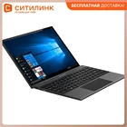 Ноутбук IRBIS NB NB656 13.5  IPS Intel  Pentium  J3710 1.6ГГц 4ГБ 128ГБ eMMC  Intel HD Graphics