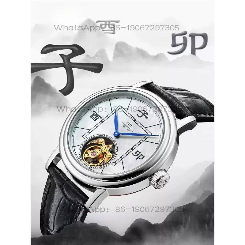 Фото Механические часы Hanfeng Tourbillon с ручным заводом, мужские, футбольные, золотые, подарок для мужчин. №1