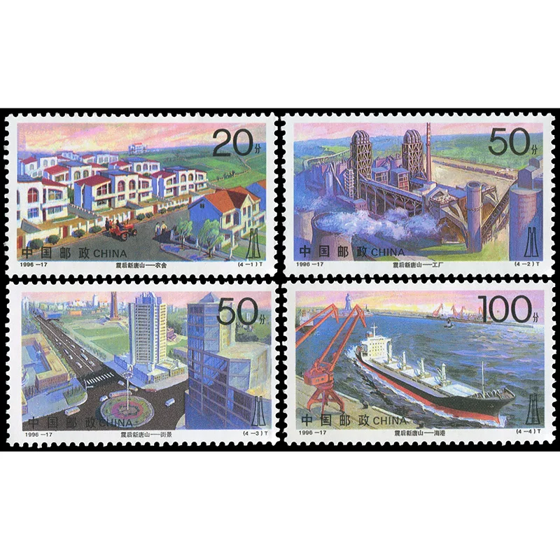 1996 17. песенник 1996 озон. коло сербский танец. 1996 17. Kiss off the soundboard 1977.