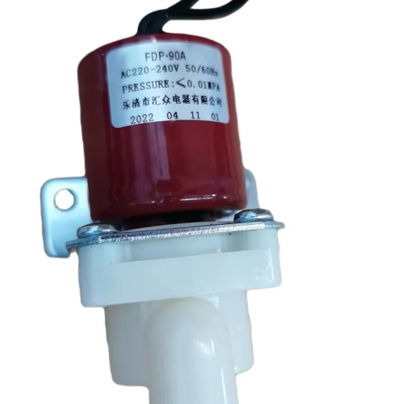 Универсальные детали для льдогенератора зеркальный Соленоидный клапан