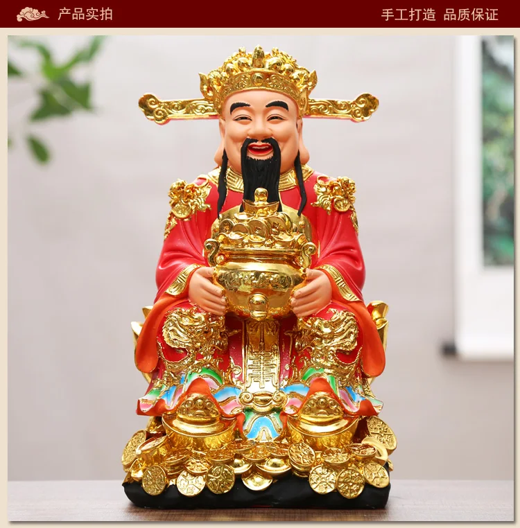Фото GOOD LUCK HOME SHOP Company открытый эффективный талисман Деньги Рисунок Бизнес угощение удачи Золото CAI SHEN Статуя Бога богатства №5