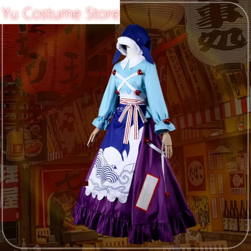 Touhou Project Okunoda Miyoi Восточная пьяная бабочка Женский костюм для косплея Cos Game Аниме