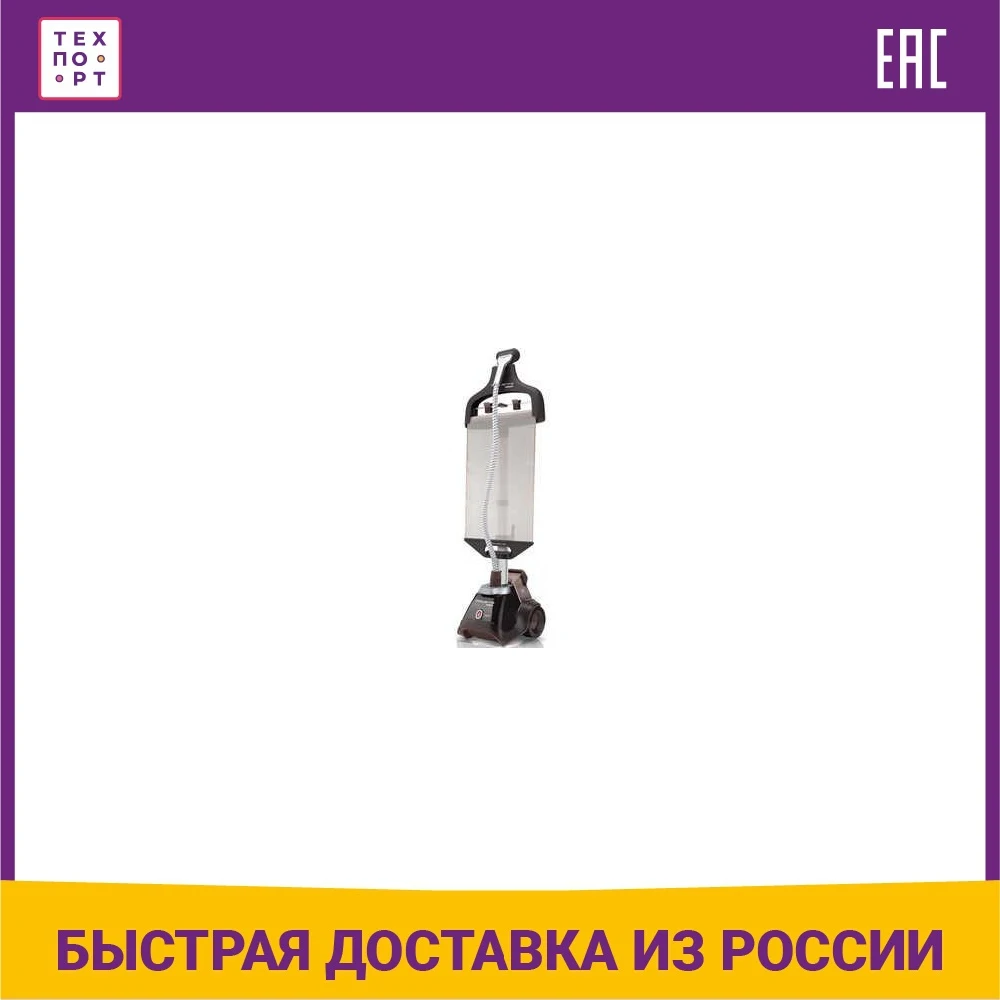 Отпариватель Rowenta IS 6300D1 | Бытовая техника