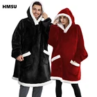 Утяжеленное Флисовое одеяло HMSU, теплый толстый свитер с капюшоном для телевизора, унисекс, гигантский карман, для взрослых и детей, для кровати, путешествий, дома