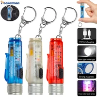 mini torch with buckle uv red led flashlight usb rechargeable tactical keychain pocket lamp magnetic waterproof light for outdoo