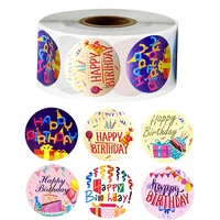 500pcs cartoon gift cake balloon birthday sticker for children thank you card decorative scrapbooking sealing label cute sticker