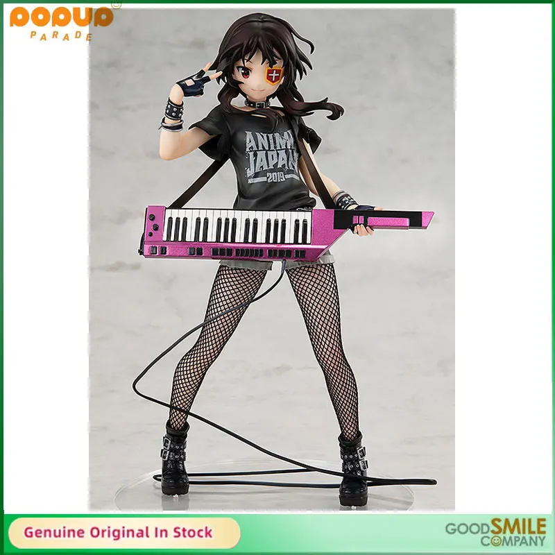 

Original KADOKAWA Kono Subarashī Sekai Ni Shukufuku Wo! Megumin Rock Style Ver.1/7 PVC Action Figure Collectible Model Ornaments