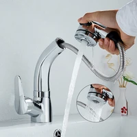 bathroom lifting and pulling basin faucet household balcony washing machine cabinet hot and cold all copper faucet