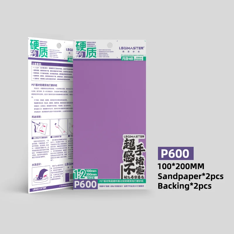 

Керамическая наждачная бумага JIANYANZHE PTE