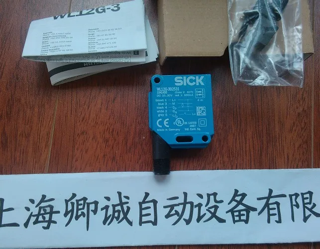 7102013 ARS25-FF432768 Германия полный ассортимент поставок