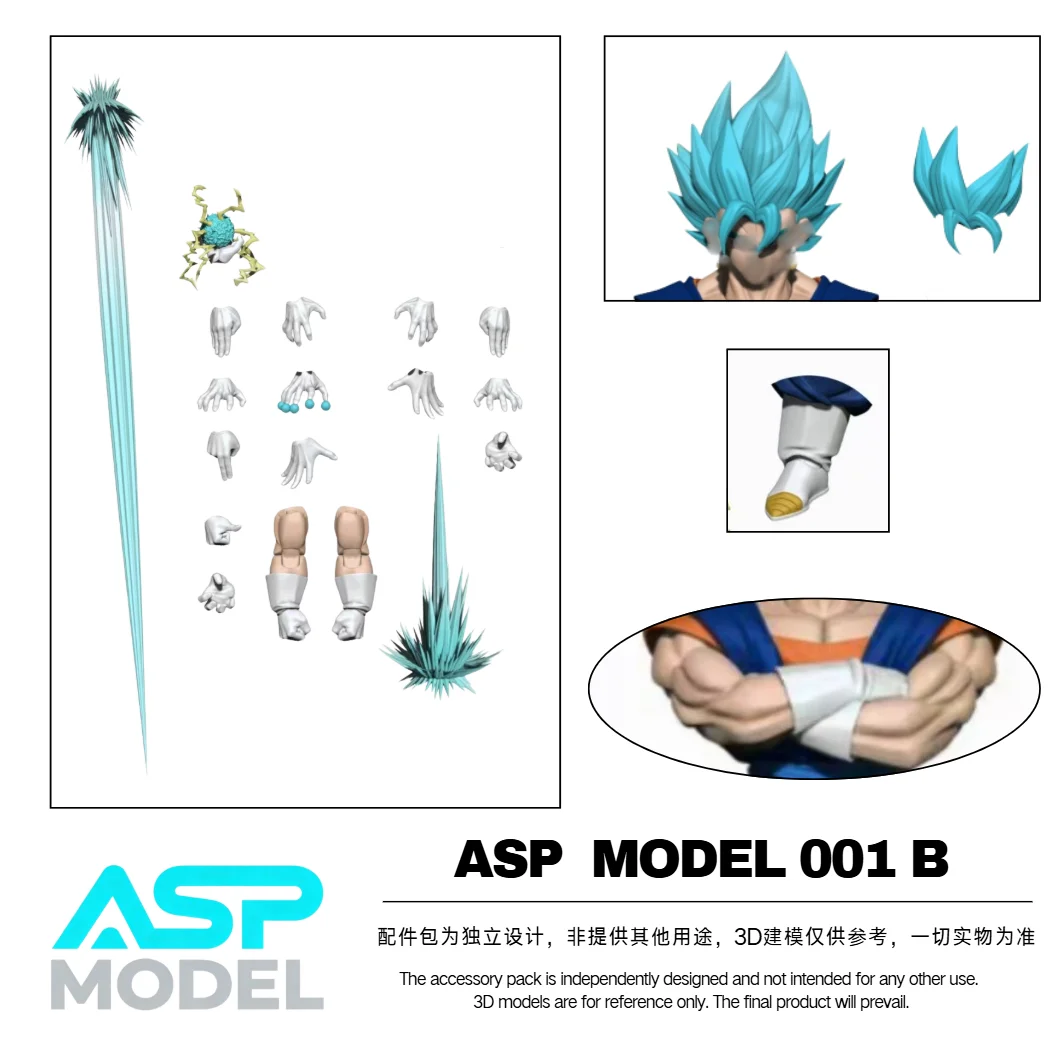Фото MP Studio Dragon Ball Shf Vegetto Фигурки Аниме Модель Коллекция игрушек №5