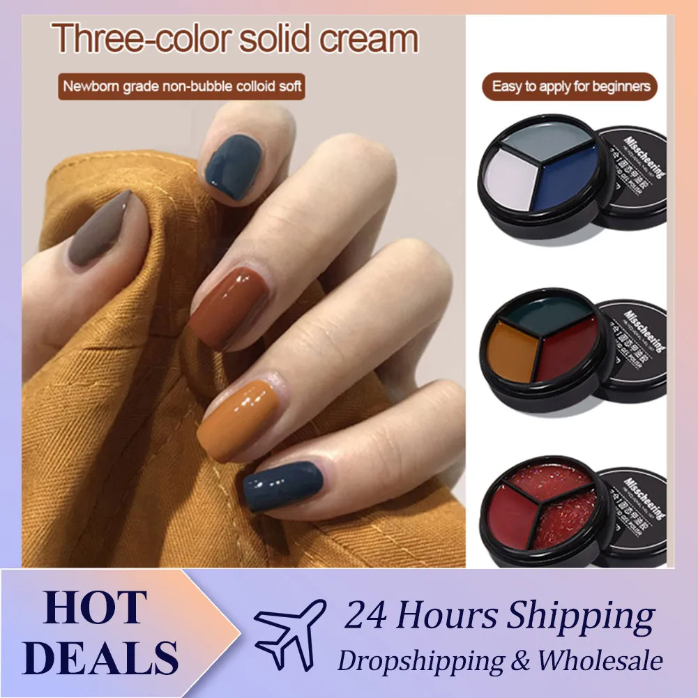 3 в 1 твердый гель для ногтей японский наполняющий крем окрашенный отмачиваемый