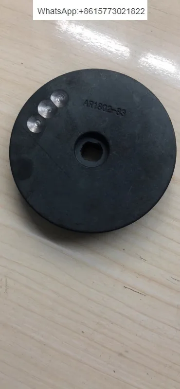 AR94-1107 рабочее колесо ACP-400HF 250 HFP ACP600HF охлаждающий корейский A-RYUNG брендовый