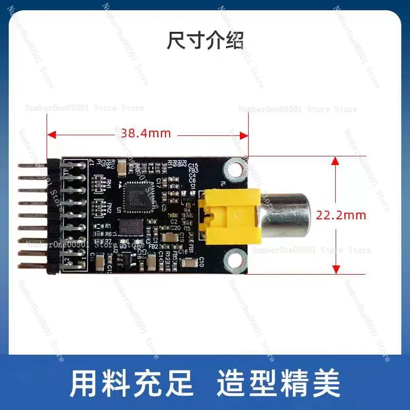 Подходит для модуля декодирования камеры FPGA Adv7180 CCD/PAL так же как и интерфейс Ov7670