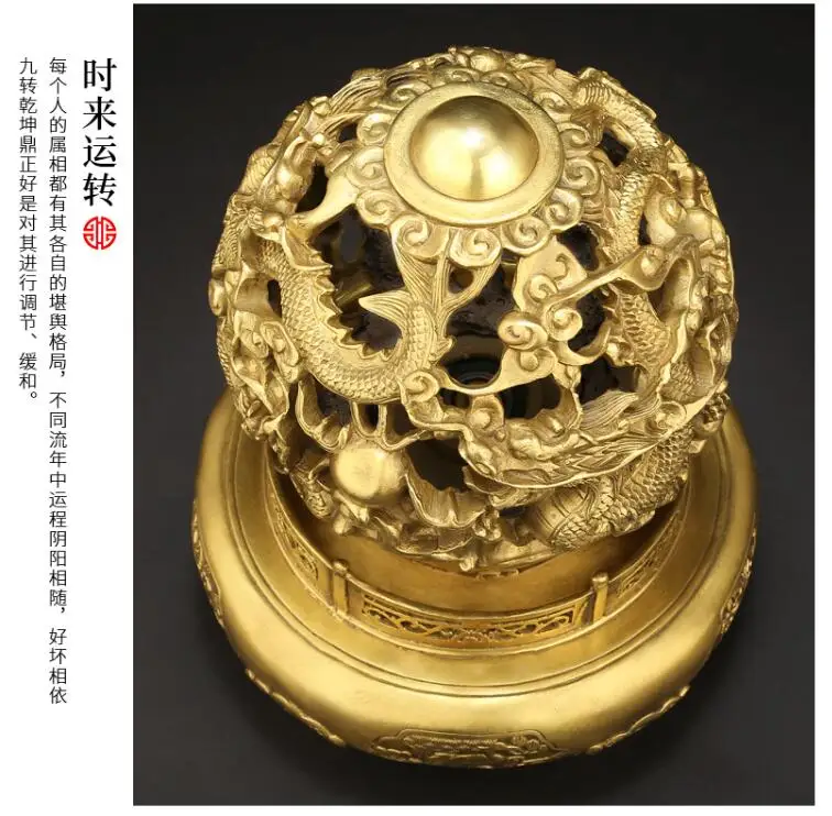 30 см большой КИТАЙ Роял 9 Драконов Вселенная QIANKUN Благоприятная удача FENG SHUI ART