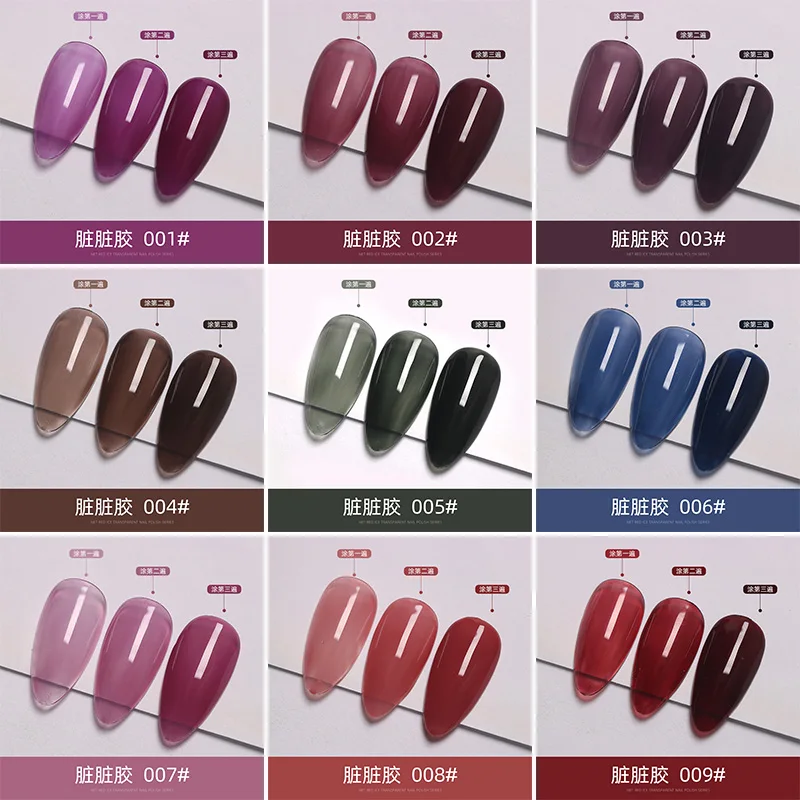

9 Colors Translucent Gel Nail Polish 8ml Soak Off Uv LED Semi Permanent Varnish Gel for Manicure Nail Art Gel Polish Lacquer