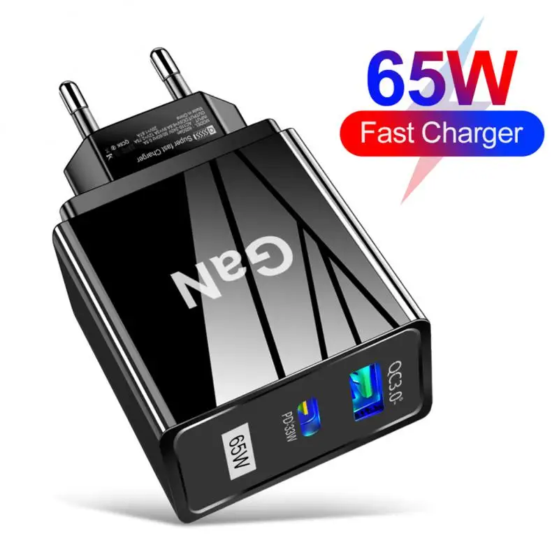 Зарядное устройство PD Gan65W с нитридом галлия + 1 порт QC3, быстрое зарядное устройство, портативное зарядное устройство для путешествий, защита от перегрева и короткого замыкания