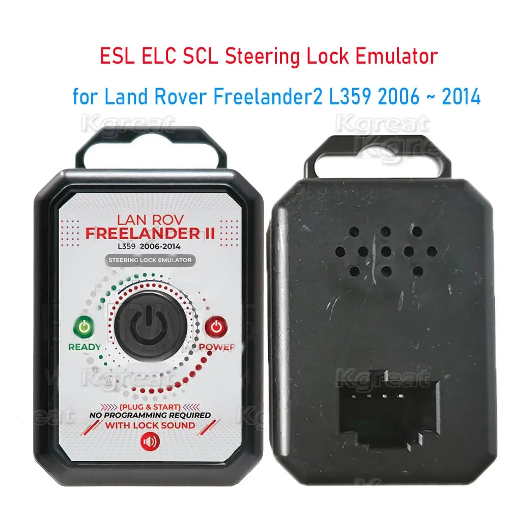 

Эмулятор рулевого блока ESL ELC SCL, штепсельная вилка и старт для Land Rover Freelander2 L359 2006 ~ 2014