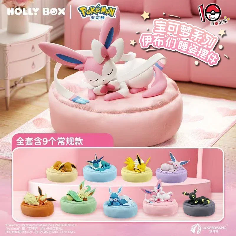 Фото Новинка в наличии: Оригинальная коллекционная фигурка Eevee в спящей позе (слепая коробка) – милый декоративный элемент для рабочего стола, подарок для взрослых коллекционеров №2