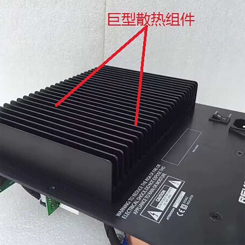 Для tannoy REVEAL 8D 8-дюймовый активный усилитель динамика Размер платы: 23 2*28 8 см