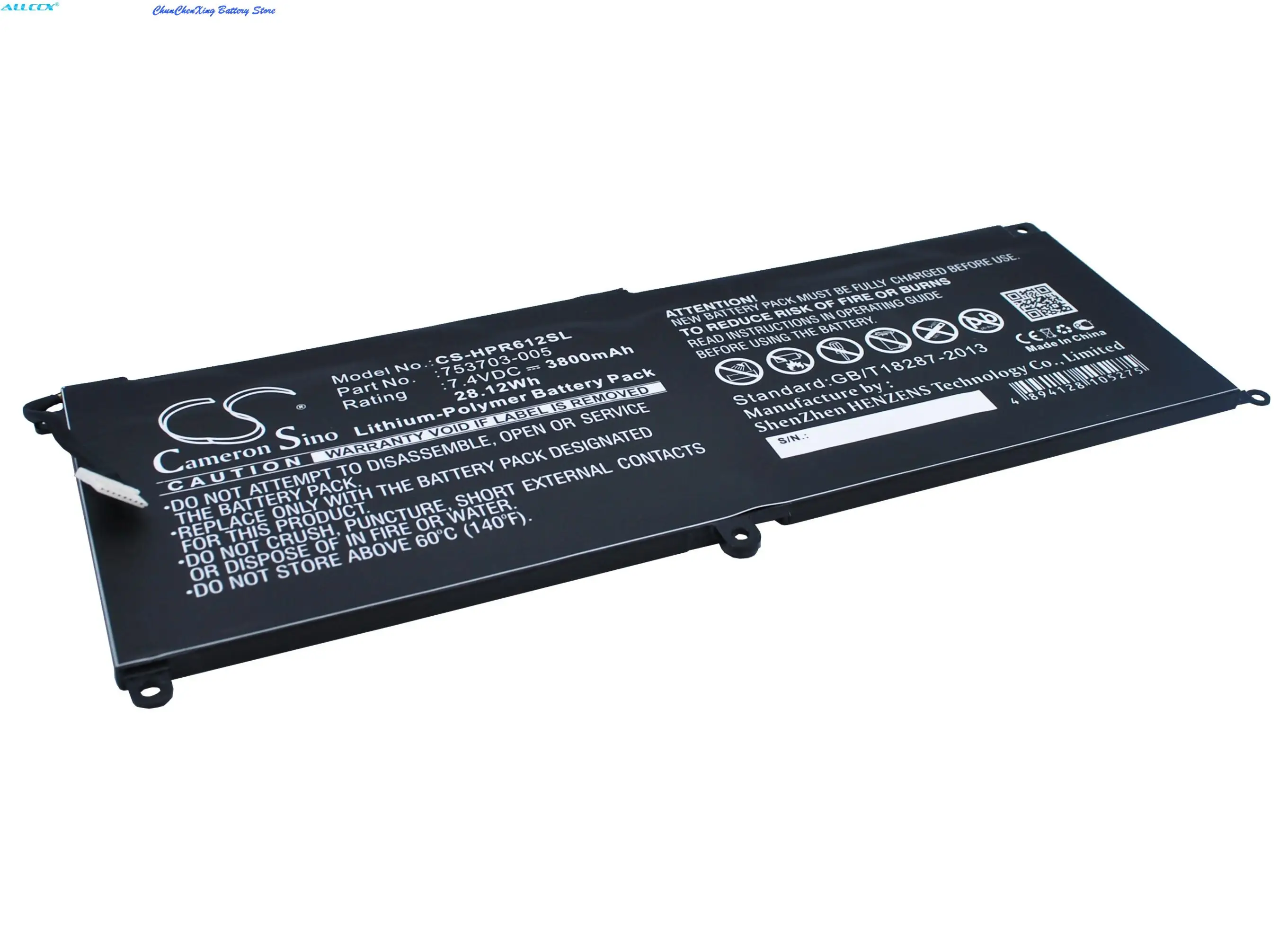 Аккумулятор Cameron Sino 3800 мАч 753329 -1С1 753703 -005 KK04XL для HP Pro x2 612 G1