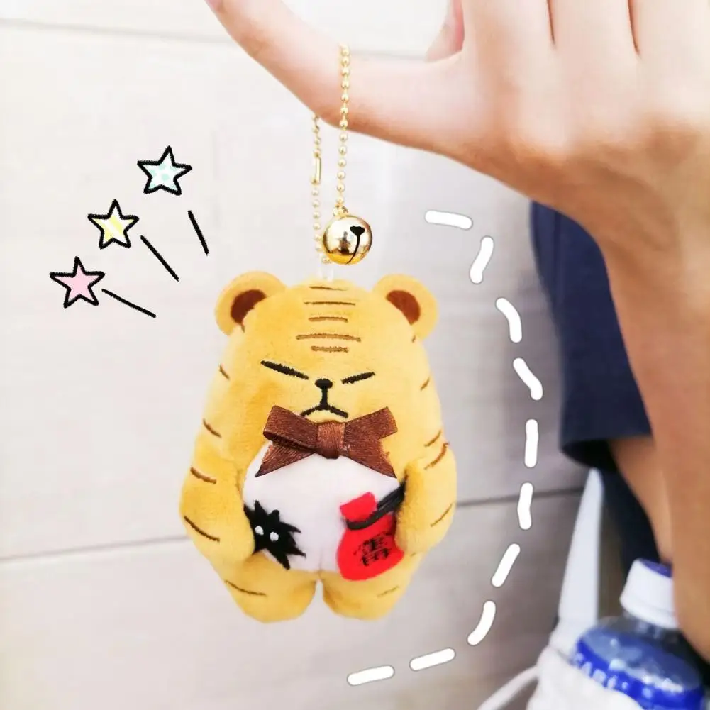 

Lovely Stunning Cute Tiger Plush Toy Keyring PP Cotton Stuffed Doll Keychain Multifunctional for Bags