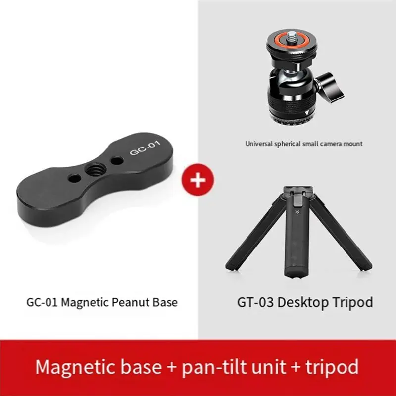Фото 【MUST-HAVE】GC-01 Магнитная основа для GC12 Air Column Light Enhanced Lighting Support для студии и фотографии №2