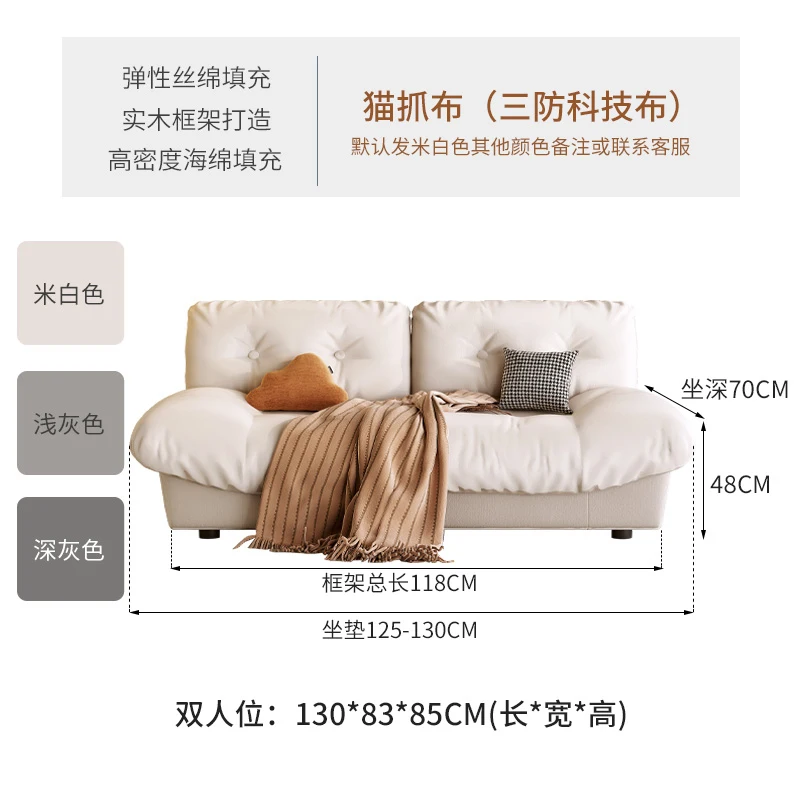 Диваны для гостиной в скандинавском стиле дизайнерская мебель дома