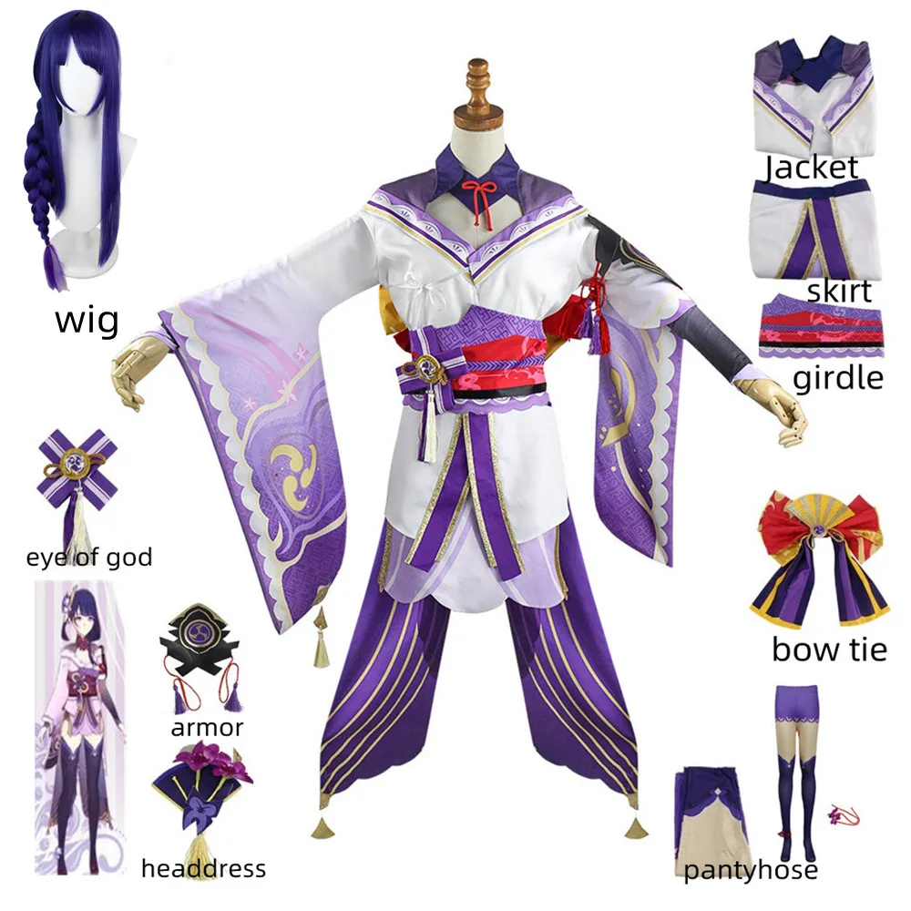 

Аниме игра Genshin Impact Beelzebul Raiden Shogun Ei Косплей Костюм Inazuma парик фиолетовое платье мужчина женщина сексуальная униформа на Хэллоуин