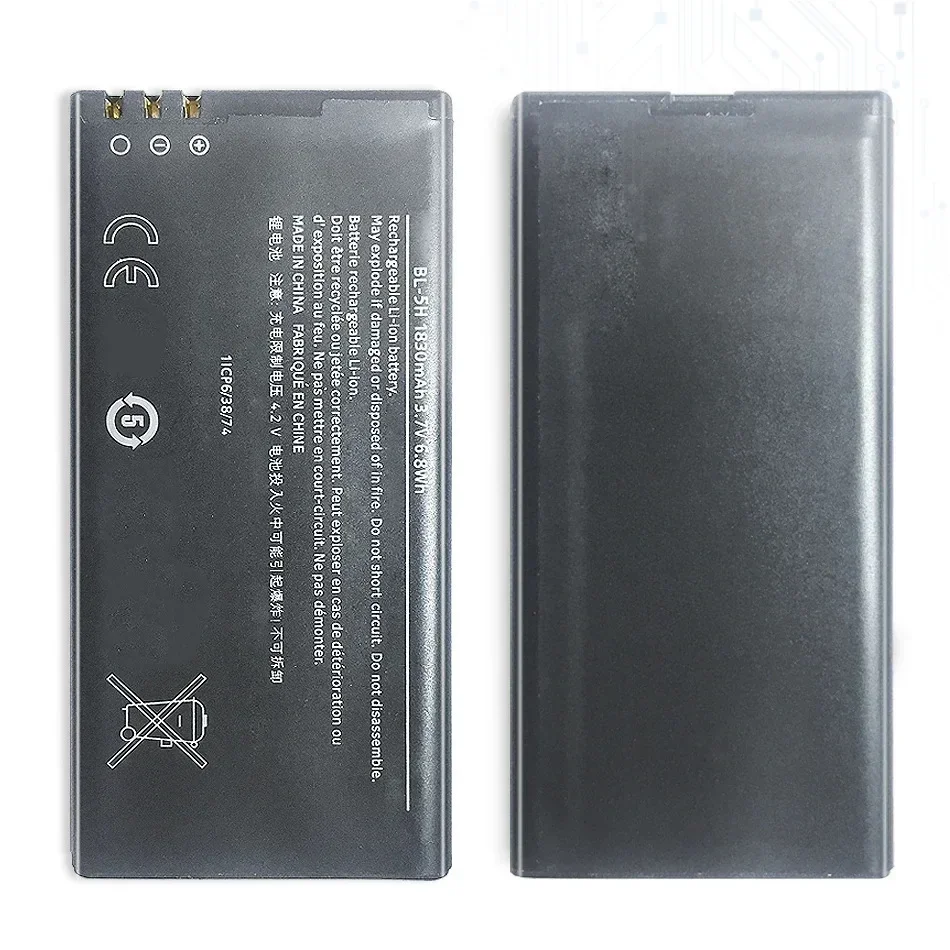 Аккумулятор BL-5H для Nokia Lumia 430 435 510 532 535 610 620 625 630 638 635 636 640 650 700 710 730 820 920 925 930 950 1020