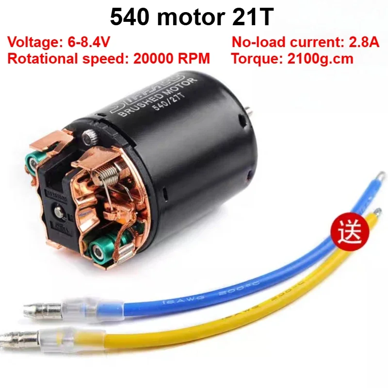 

1 шт. 540 Матовый двигатель 80T 13T 17T 23T 21T 27T 35T 45T 55T для 1/10 Off-Road Rock Crawler RC Car 540 Матовый двигатель