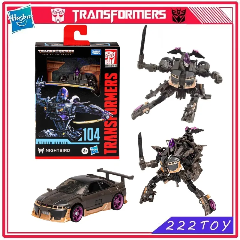Фото Новые коллекционные фигурки-роботы Hasbro Transformers Studio Series SS-104 Class D Nightbird, аниме-модели, игрушки для хобби №1