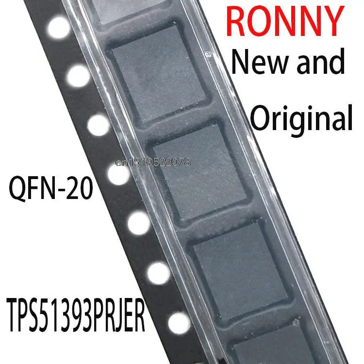 

2-10PCS New and Original 51393P TPS51393P QFN-20 TPS51393PRJER