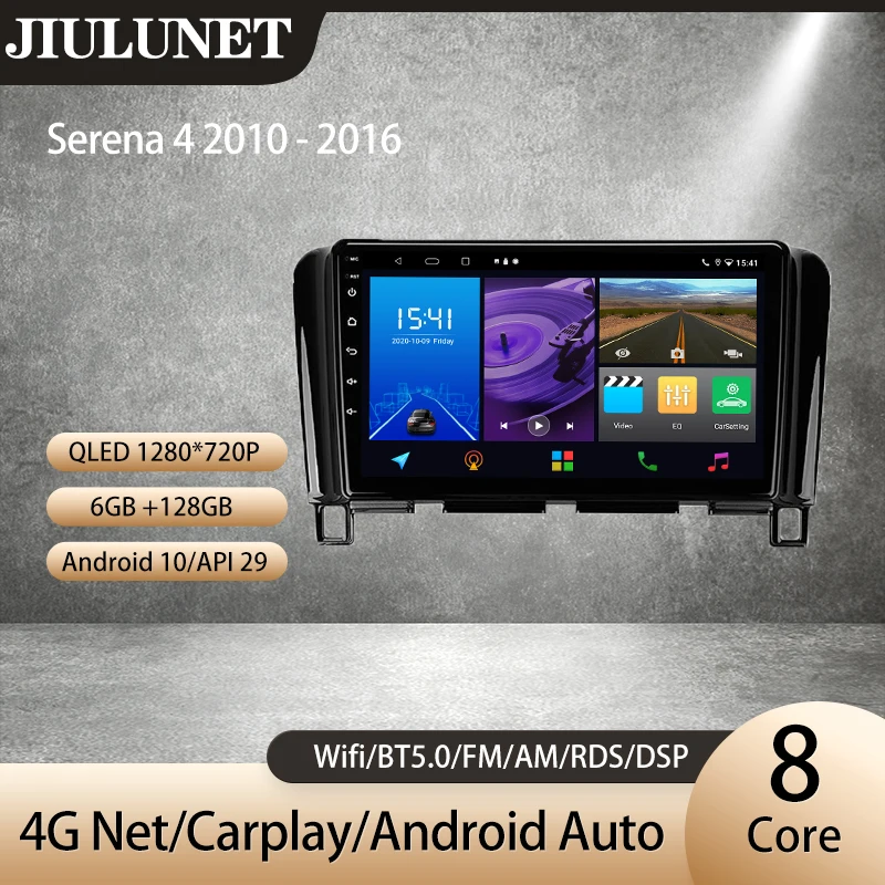 

Автомобильная Мультимедийная система JIULUNET, автомагнитола с голосовым ИИ-интерфейсом, 4G, видеоплеером, навигацией, Android, для Nissan Серена 4 C26 2010...