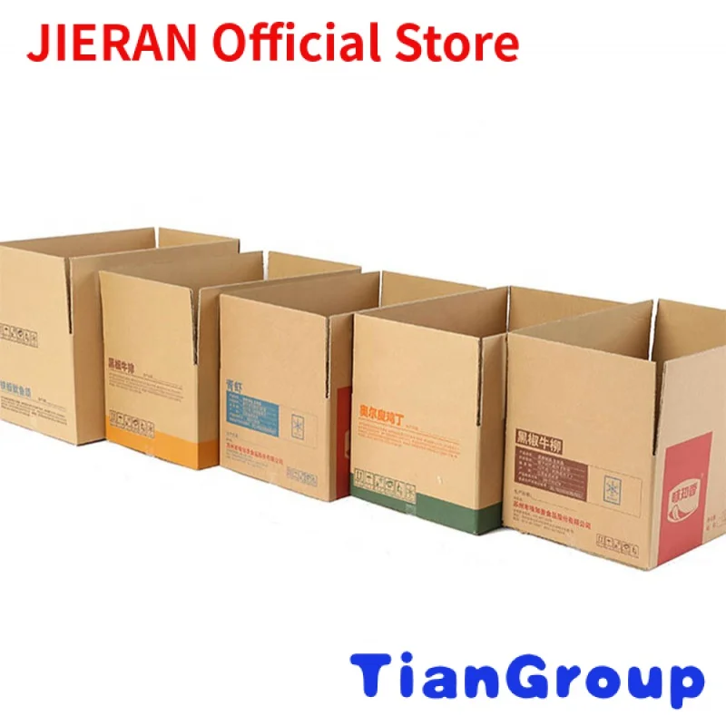 

Yongjin China Wholesale Custom Size And Printed Logo Transportation Mailing Moving Packaging Carton Only Packing Boxes