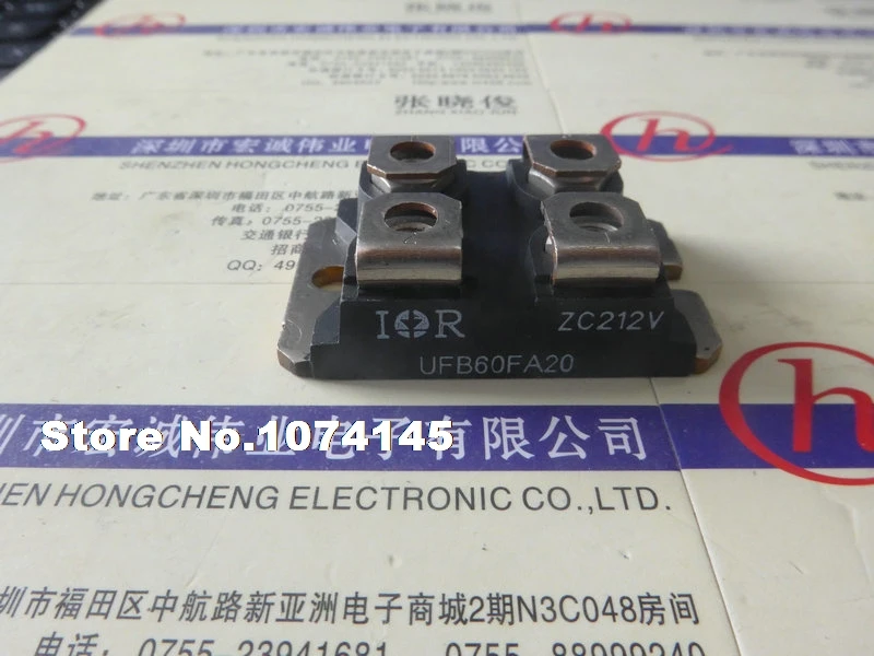 

UFB60FA20