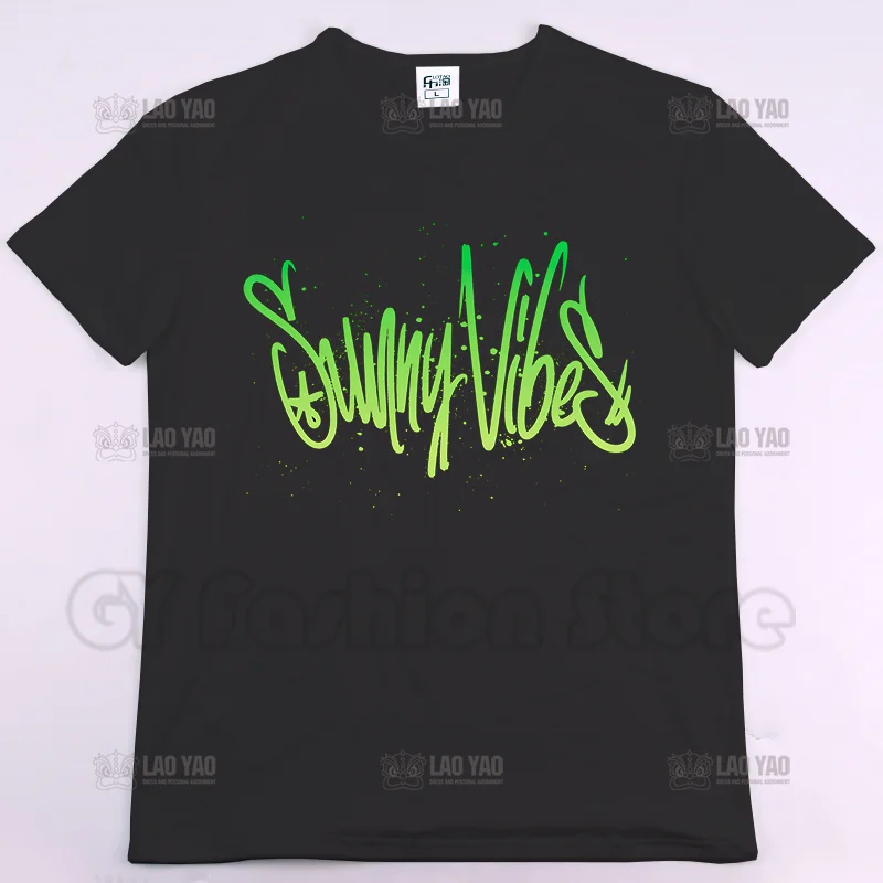 Лидер продаж летняя футболка SUNNY VIBES с принтом уличная одежда унисекс модные топы