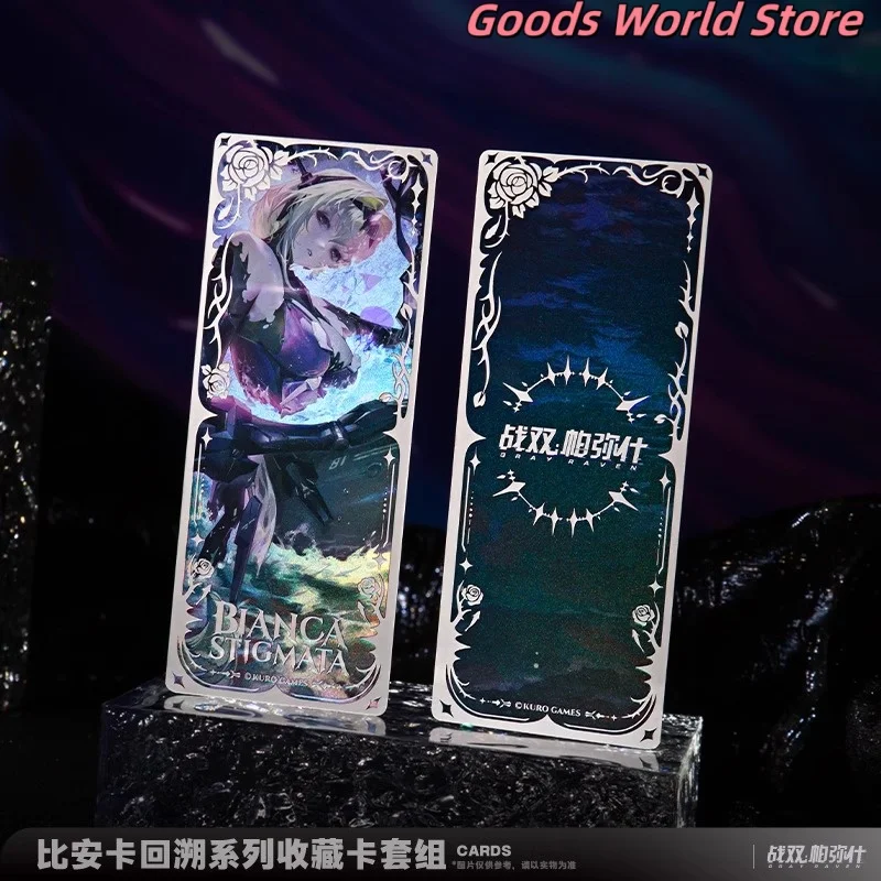 Оригинальная фигурка Punishing Grey Raven карта Bianca Stigmata торговая Kurogame косплей аниме