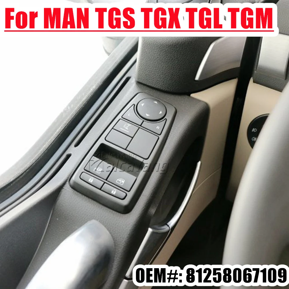 

Автоматический переключатель управления стеклоподъемником для MAN TGS BBS TGX Truck 81258067094 81258067082