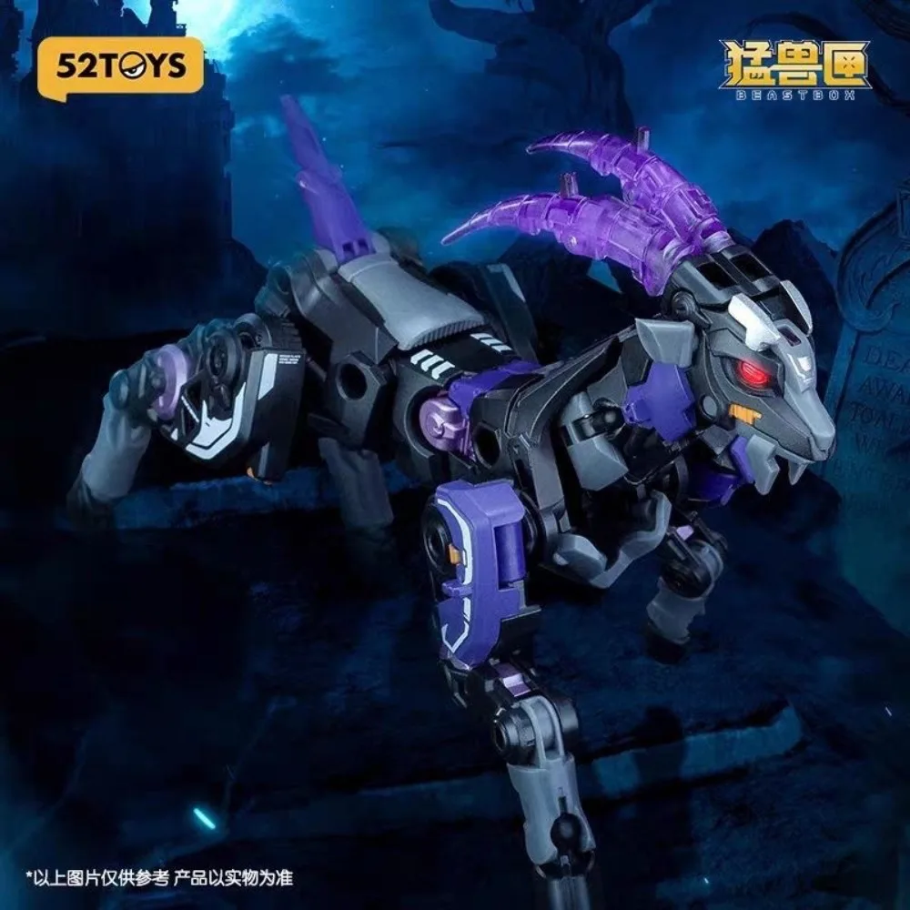 Фото В наличии: 52TOYS Beastbox BB-72 DIMMUBORGIR — Деформируемая фигурка-робот-козел, коллекционная модель, игрушка, тематическая фэнтези-фигурка №3