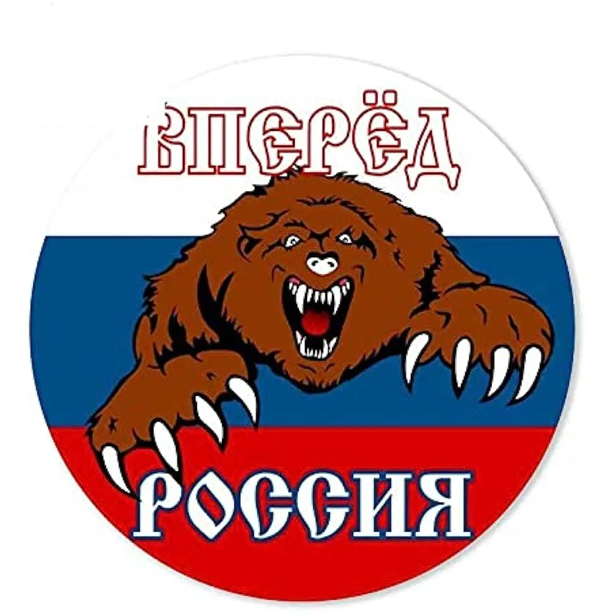 

Флаг России, автомобильные наклейки, аниме, виниловая наклейка для автомобиля, доска для серфинга, мотоцикл, декор для ноутбука