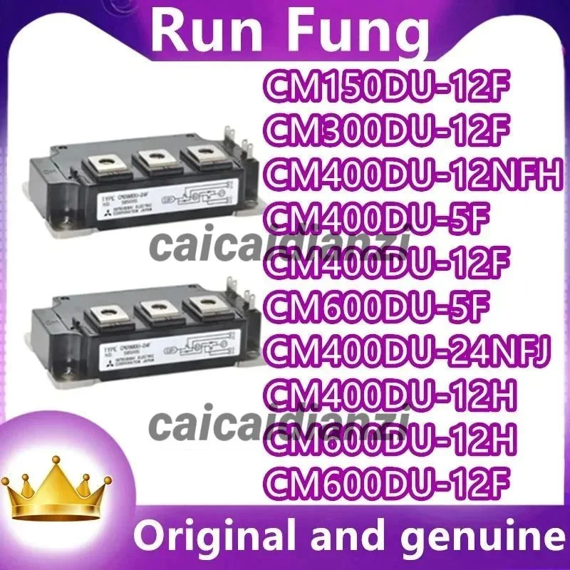 CM300DU-12F CM400DU-12F CM150DU-12F CM400DU-12H CM600DU-12F CM600DU-12H CM400DU-24NFJ CM400DU-12NFH CM400DU-5F CM600DU-5F