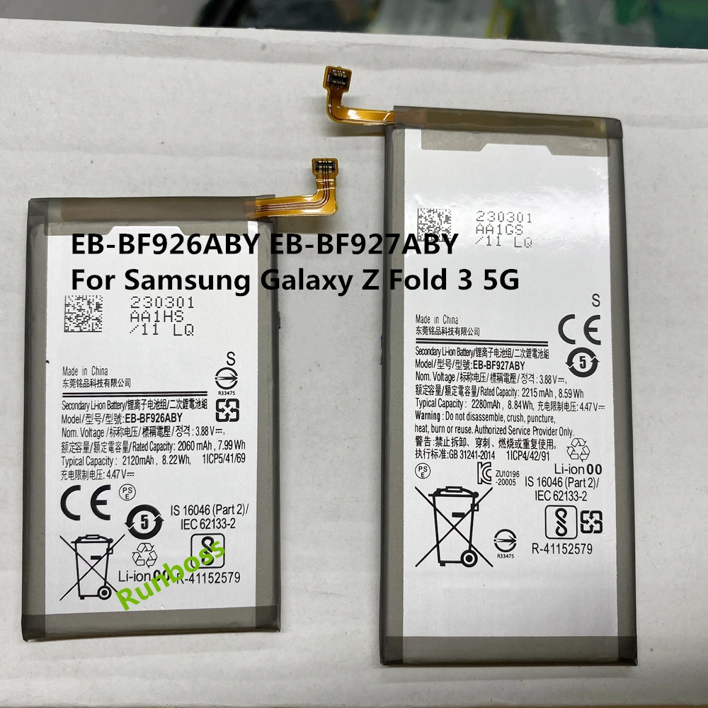 

High Quality EB-BF926ABY EB-BF927ABY Battery For Samsung Galaxy Z Fold 3 5G