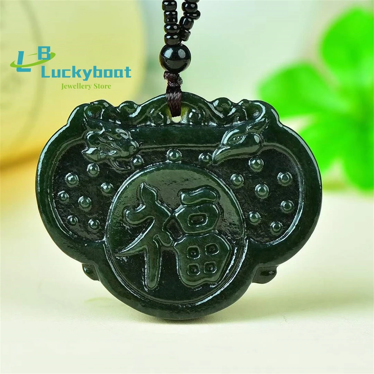 

Natural Hetian Qingyu Jixiangfu Lock Pendant Simple and Personalized Exquisite Fashion Versatile for Men and Women