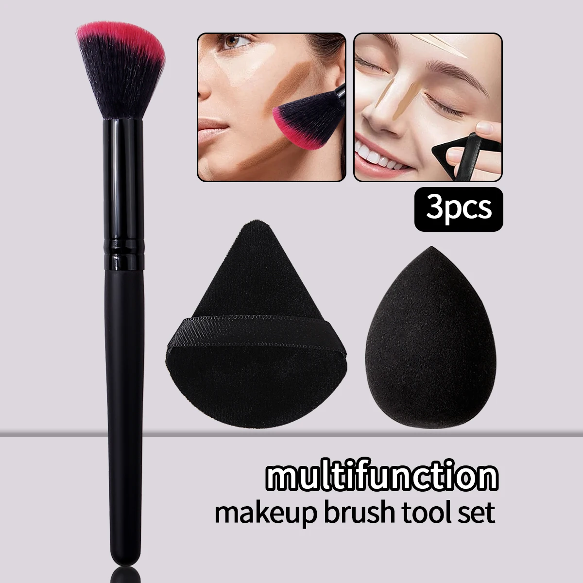 3 шт. 1 Кисть для макияжа