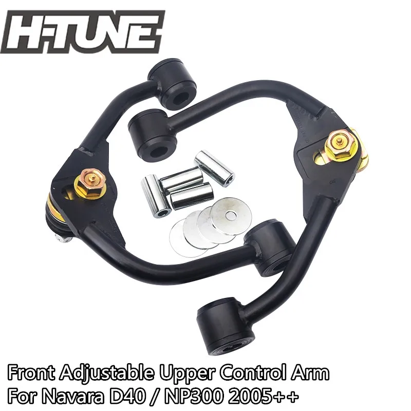 

4x4 Accessories Adjustable Front Upper Control Arm For Frontier Navara D40 / NP300 / Pathfinder R51 2005-2022