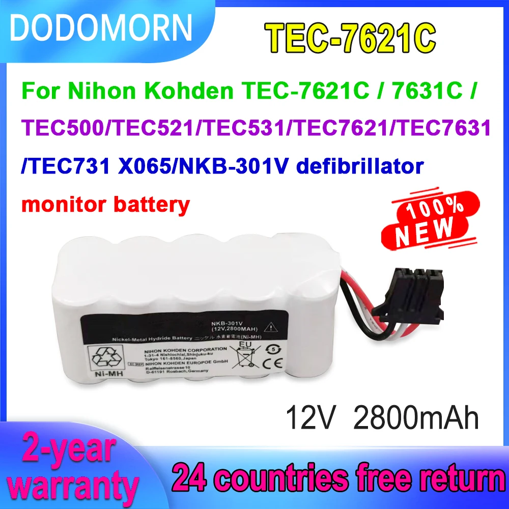 Аккумулятор DODOMORN 12 в 2800 мАч для Nihon Kohden TEC-7621C 7631C TEC500 TEC521 TEC531 TEC7621 TEC7631 TEC731 X065